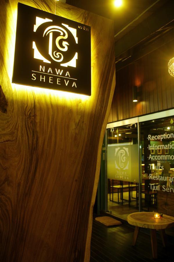 Nawa Sheeva Hotel Chiang Mai Buitenkant foto